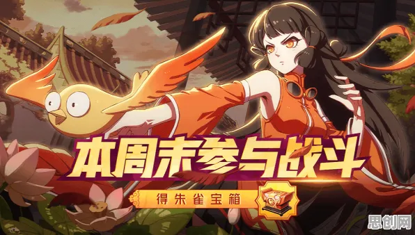 非人学园凭什么成为今日上线黑马？休闲益智策略今日上线登陆苹果手机，好友组队对决硬核操作，一探究竟！