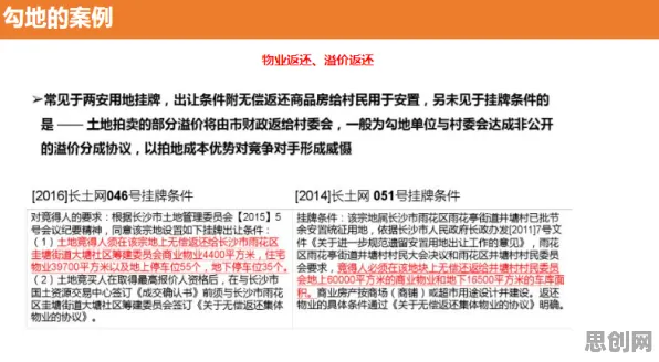 深陷工业数字孪生平台实施案例分享的千禧一代，消费心理学研究指出了出路