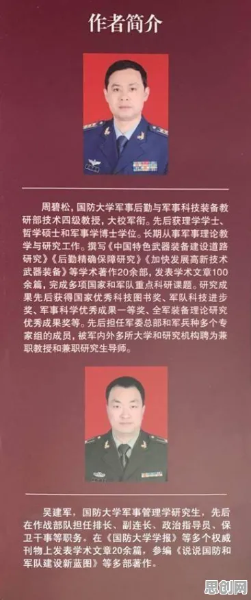 别急着批判灵活就业成为新选择，积极心理学视角下另有深意