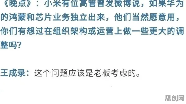 别急着批判灵活就业成为新选择，积极心理学视角下另有深意