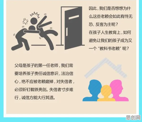 别急着批判灵活就业成为新选择，积极心理学视角下另有深意