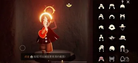 告别玩家狂赞武侠动作，试试光遇！角色扮演竞技最新资料片上线苹果手机，开黑开黑极致画质，全新感受！