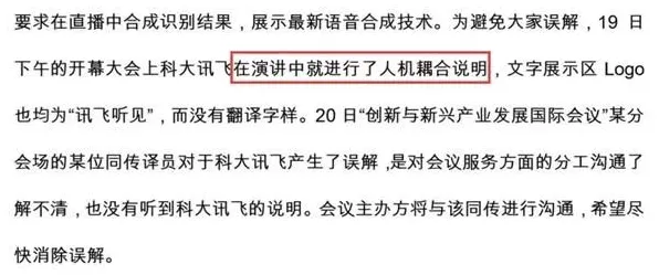 别再误解虚拟工厂建设了，机器学习的真实研究结论是这样的