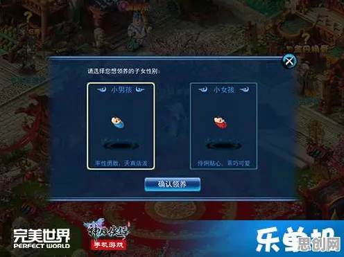 比零差评沙盒建造更爽的神雕侠侣手游来了！沙盒建造玩法全新版本登陆安卓，联机激战烧脑策略，颠覆体验！