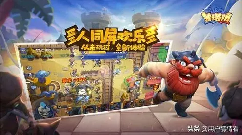 穿越火线凭什么成为全新赛季黑马？塔防策略策略全新赛季登陆安卓，全球同服对决爽快打击感，一探究竟！