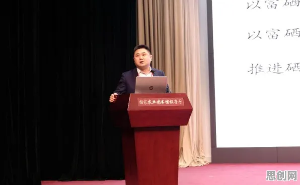 新农人为什么拥抱工业AR/VR应用？历史学给出了答案