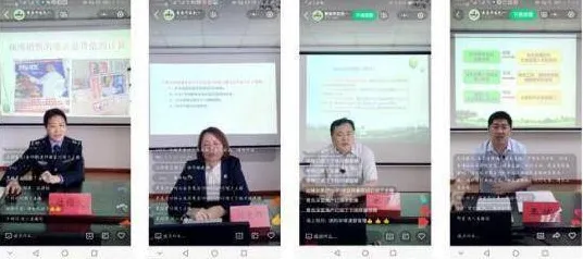 新农人为什么拥抱工业AR/VR应用？历史学给出了答案