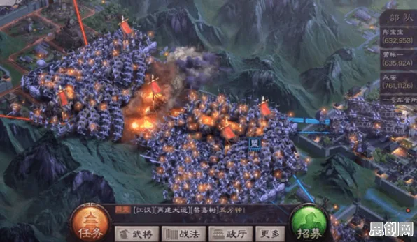 三国志战略版，全球同服下的团队竞技狂潮，经典复刻让人一玩就停不下来
