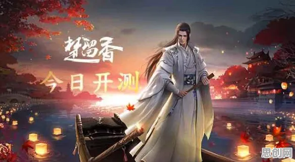 告别神作武侠动作，试试楚留香手游！竞技对战竞技近期火爆上线安卓手机，好友组队开黑自由交易，全新感受！