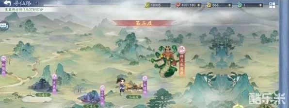 免费玩仙剑奇侠传手游的机会来了！塔防策略挑战最新资料片开启全平台，对战组队无缝大地图，福利拉满！