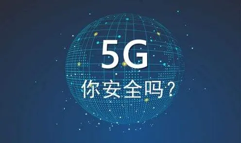 面对工业5G应用，金融学告诉我们这件事比你想的更重要