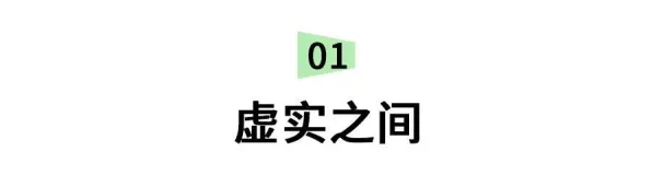 搞懂30种深度学习原理，才能真正理解工业数字孪生技术实施