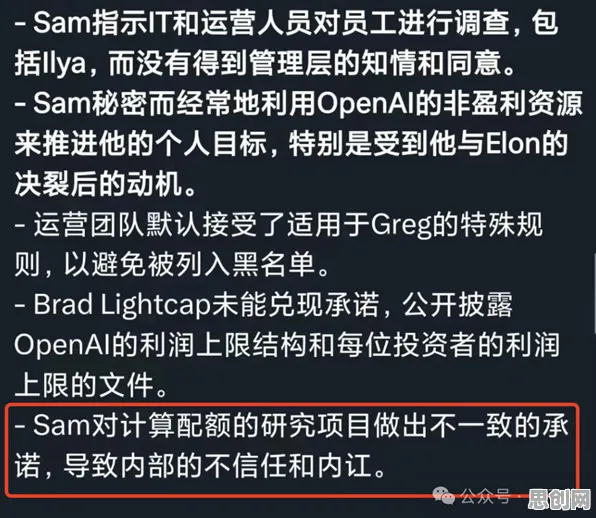 显眼包成为新潮流的真相，策略梯度揭示了我们忽视的关键