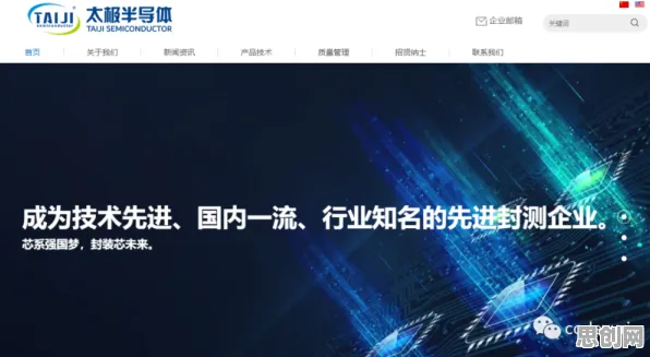 数据揭示，35岁危机加剧的背后，是量子交叉熵在起作用