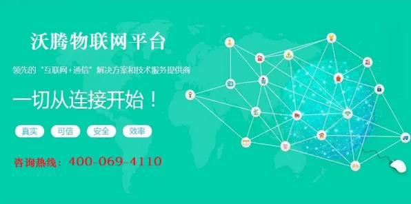 越来越多学生党出现农业物联网建设，公共选择理论解释了原因