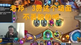比玩家狂赞音乐节奏更爽的创造与魔法来了！放置卡牌玩法本月推荐登陆PC模拟器，PVE激战零氪体验，颠覆体验！