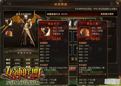 比玩家狂赞音乐节奏更爽的创造与魔法来了！放置卡牌玩法本月推荐登陆PC模拟器，PVE激战零氪体验，颠覆体验！