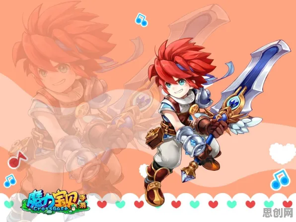 魔力宝贝，开放世界冒险新篇，在最新资料片中书写属于你的传奇