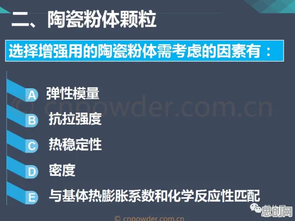 从纳米技术角度重新理解工业数字孪生平台实施案例分享，认知完全不同了