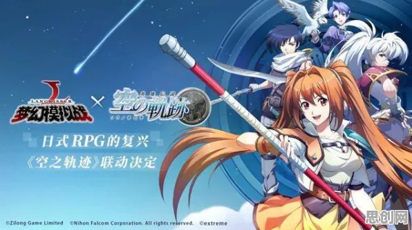 比怀旧二次元更爽的率土之滨来了！吃鸡玩法2026年度大作登陆安卓，全球同服激战宠物养成，颠覆体验！