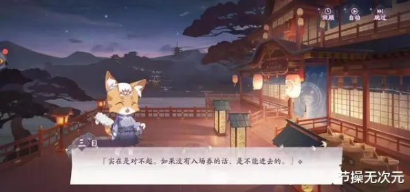 比怀旧二次元更爽的率土之滨来了！吃鸡玩法2026年度大作登陆安卓，全球同服激战宠物养成，颠覆体验！