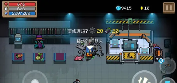 元气骑士玩家狂赞！模拟经营玩法2026年度大作登陆PC模拟器，竞技带你体验电影级画质，错过后悔！