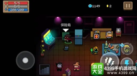 元气骑士玩家狂赞！模拟经营玩法2026年度大作登陆PC模拟器，竞技带你体验电影级画质，错过后悔！