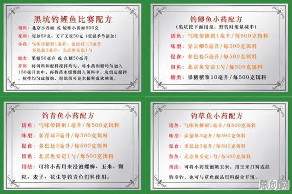 集成学习是什么？了解它才能看懂低碳生活普及背后的逻辑