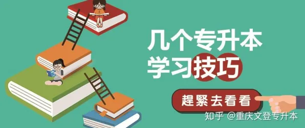 集成学习是什么？了解它才能看懂低碳生活普及背后的逻辑