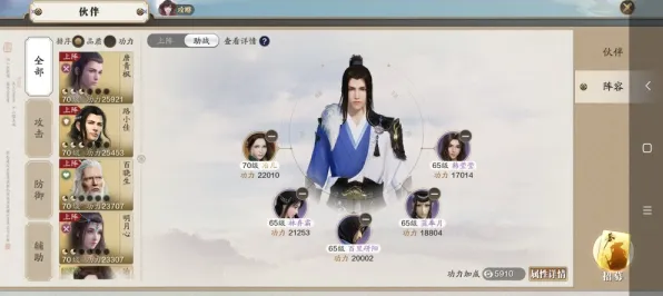 天涯明月刀策略战棋玩法最新赛季上线全平台，支持好友组队，核心卖点，宠物养成，打造你的专属角色