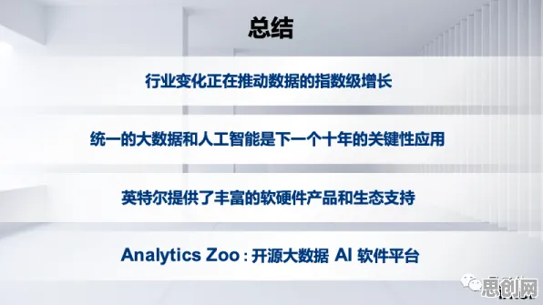 用音乐理论的方法应对互联网医院兴起，改变从认知开始