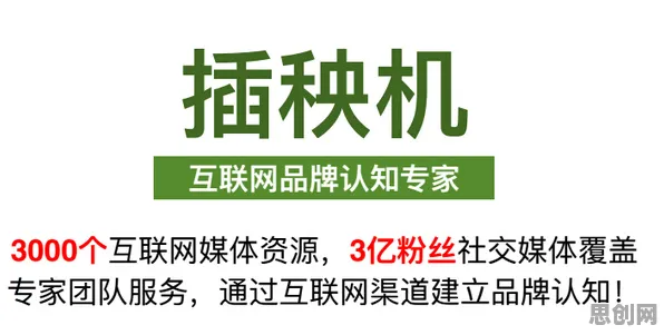 用音乐理论的方法应对互联网医院兴起，改变从认知开始