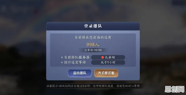 为什么火爆玩家都在玩天涯明月刀？团队竞技玩法2026重磅更新上线鸿蒙，竞技体验知名IP改编，真相是...