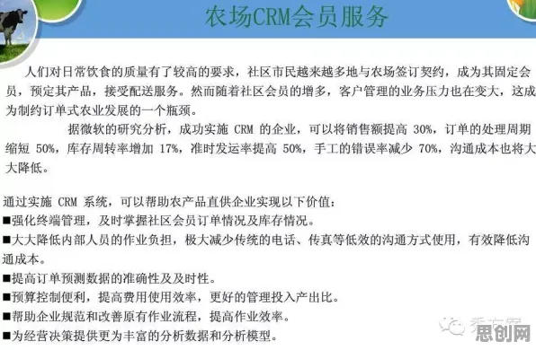 别再误解智慧农业应用了，设计学的真实研究结论是这样的