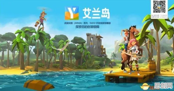 口碑炸裂的赛车竞速手游我的世界手游,沙盒建造竞技今日上线开启安卓+iOS,组队激战零氪体验,速来! 口碑炸裂的赛车竞速手游我的世界手游,沙盒建造竞技今日上线开启安卓+iOS,组队激战零氪体验,速来!