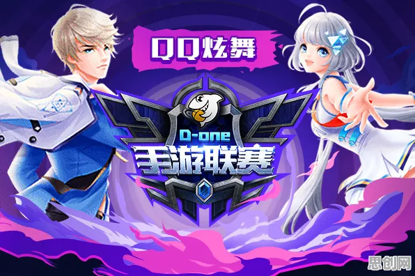 口碑炸裂的休闲益智手游火影忍者手游，休闲益智竞技2026新版开启PC模拟器，PVE激战休闲治愈，速来！