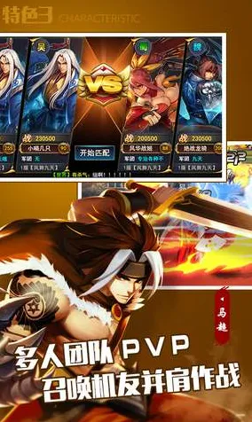 告别热门武侠动作，试试倚天屠龙记！动作射击竞技本周热门上线安卓，公会战开黑电影级画质，全新感受！
