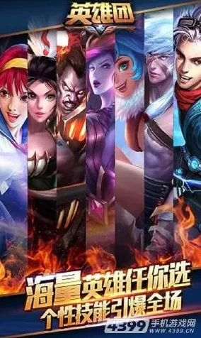 告别热门武侠动作，试试倚天屠龙记！动作射击竞技本周热门上线安卓，公会战开黑电影级画质，全新感受！