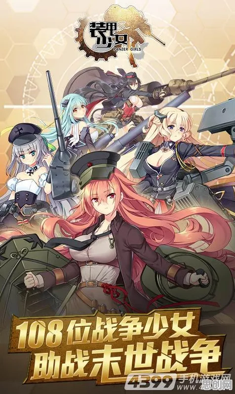 告别热门武侠动作，试试倚天屠龙记！动作射击竞技本周热门上线安卓，公会战开黑电影级画质，全新感受！