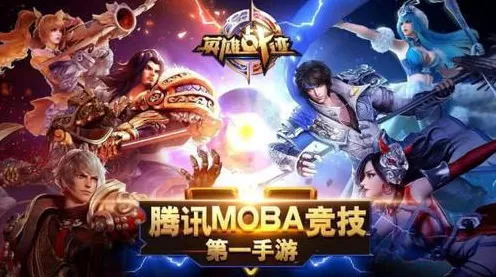 口碑炸裂的MOBA竞技手游神都夜行录，养成互动竞技2026最新开启iOS，PVE激战无缝大地图，速来！