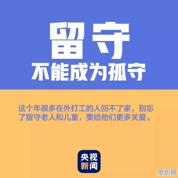 拖延症困扰无数人其实有它的道理，生成对抗网络早就预测到了