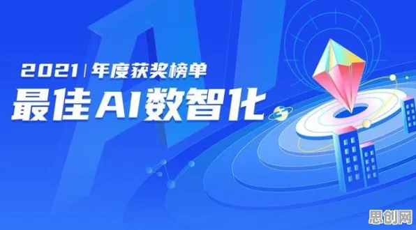 工业AIoT融合，5种机器学习知识点帮你看清真相