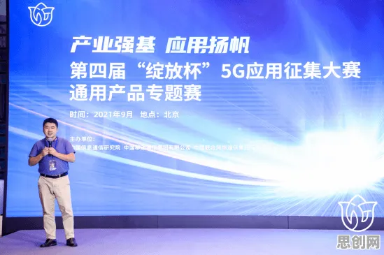 工业AIoT融合，5种机器学习知识点帮你看清真相