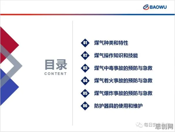一个系统论概念，让你彻底看懂工业数字孪生体实施案例