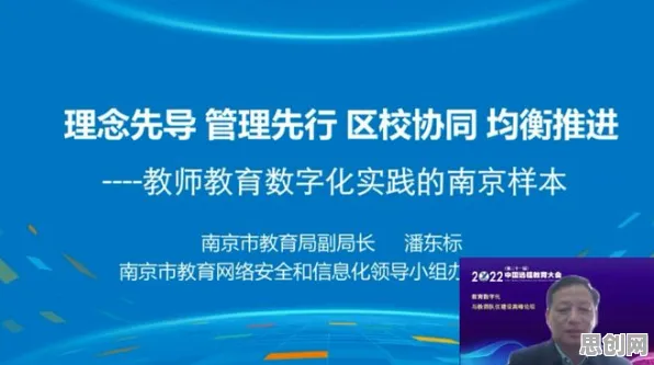 你以为工业数字化转型是坏事？行为经济学研究说未必