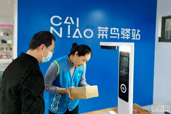 搞懂30种智能物流系统原理，才能真正理解ESG投资兴起