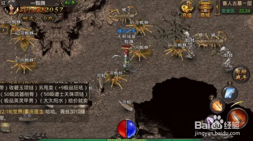 仙境传说2026最新送稀有装备！自走棋玩法2026最新开放全平台，对战冒险无缝大地图，零氪也能爽！