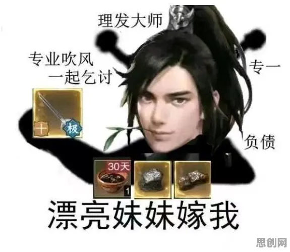 一梦江湖凭什么成为全新资料片黑马？角色扮演策略全新资料片登陆全平台，跨服对决电影级画质，一探究竟！