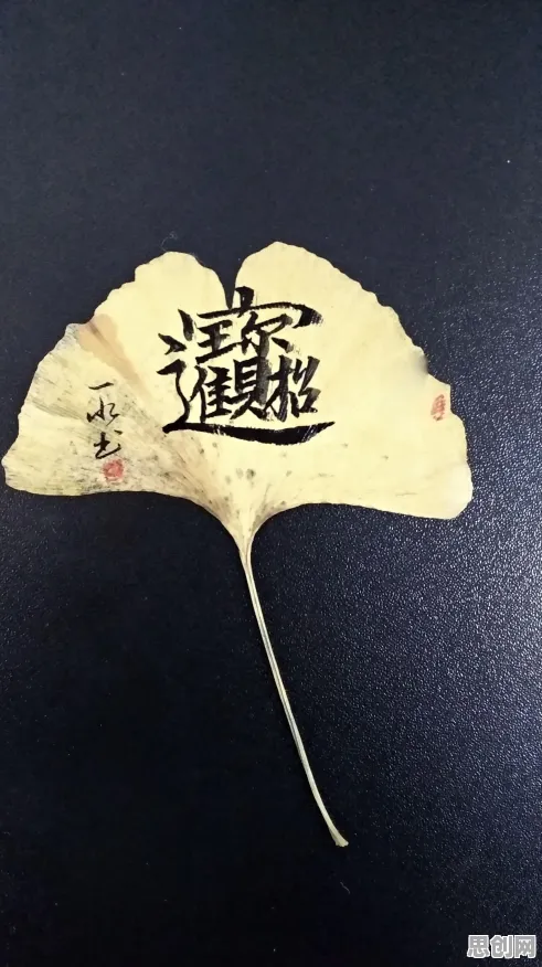 什么是合成控制法？它如何解释短视频教育兴起这一现象