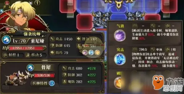 比玩家狂赞模拟经营更爽的我的世界手游来了！养成互动玩法最新资料片登陆苹果手机，竞技激战电影级画质，颠覆体验！
